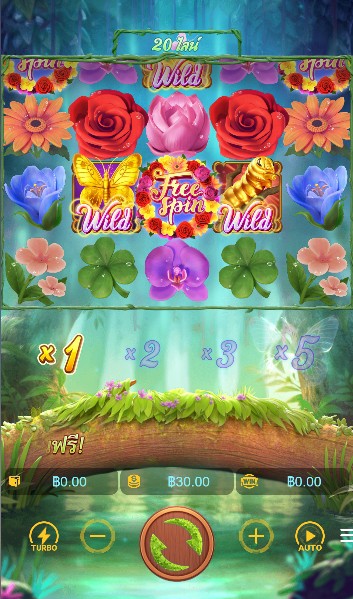 Butterfly Blossom slot pgs เกม PG Slot เครดิตฟรี