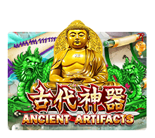 Ancient Artifact เล่นเกม