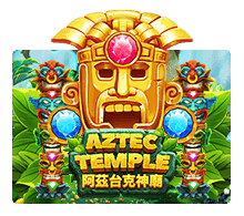 Aztec Temple เล่นเกมฟรี