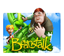 Beanstalk รีวิว