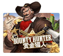 Bounty Hunter รีวิวเกม