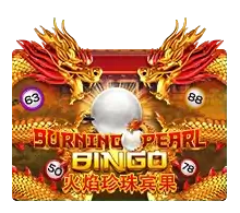 Burning Pearl Bingo รีวิวเกม