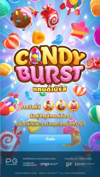 Candy Burst pg 888 th ค่ายเกม สล็อต PG