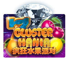 Cluster Mania เกมล็อต