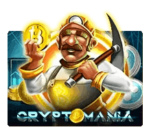 Crypto Mania รีวิวเกม