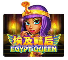 Egypt Queen รีวิวเกม