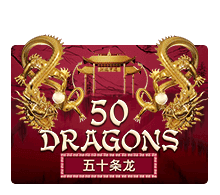 Fifty Dragons รีวิวเกม