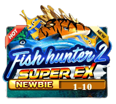 Fish Hunter 2 EX-Newbie รีวิวเกม