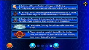 Fish Hunter 2 EX-Pro ราคาปลา