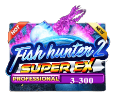 Fish Hunter 2 EX-Pro รีวิวเกม