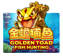 Fish Hunting Golden Toad รีวิวเกม
