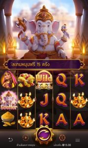 Ganesha Gold pg slot online