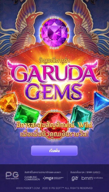Garuda Gems pg 888 th ค่ายเกม สล็อต PG
