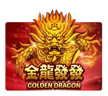 Golden Dragon รีวิวเกม