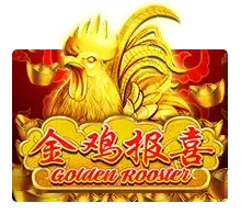 Golden Rooster รีวิวเกม