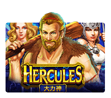 Hercules รีวิวเกม