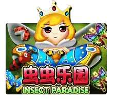 Insect Paradise รีวิวเกม
