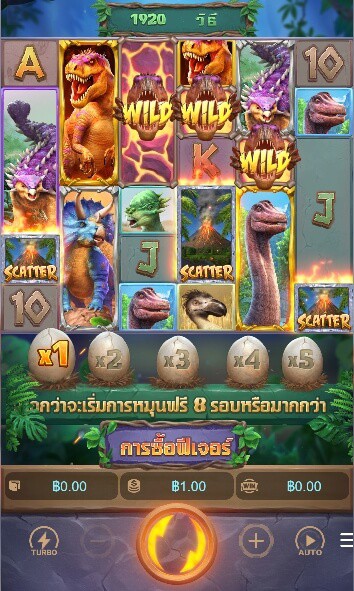 Jurassic Kingdom slot pgs เกม PG Slot เครดิตฟรี