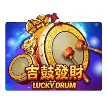 Lucky Drum รีวิวเกม