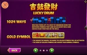 Lucky Drum เพย์ไล