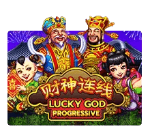 Lucky God Progressive รีวิว - Copy