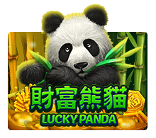 Lucky Panda รีวิวเกม