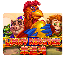 Lucky Rooster เล่นเกม
