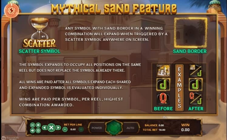 Mythical Sand ฟีเจอร์