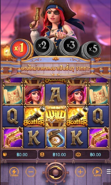 Queen of Bounty slot pgs เกม PG Slot เครดิตฟรี