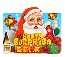 Santa Surprise รีวิวเกม