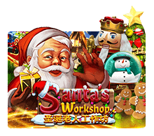 Santa workshop เกมสล็อต
