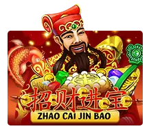 Zhao Cai Jin Bao รีวิวเกม