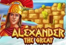 Alexander-The-Great-รีวิว
