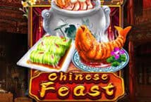 Chinese-Feast--รีวิว