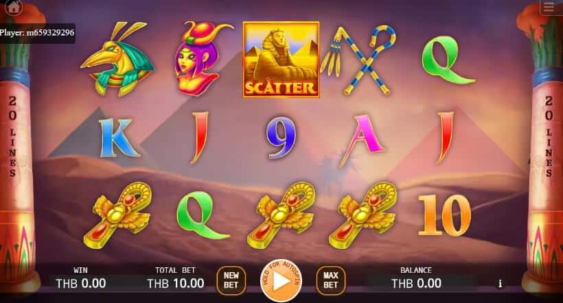Egyptian Empress ค่าย Ka gaming ทดลองเล่น เครดิตฟรี kng365slot