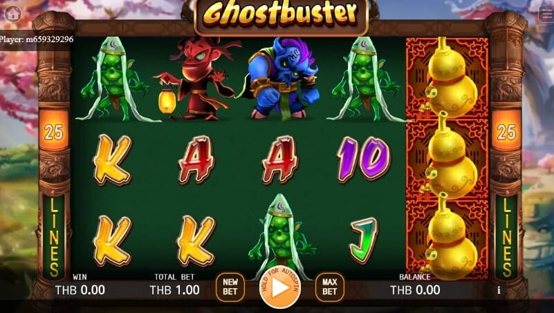 Ghostbuster ค่าย Ka gaming สล็อตเว็บตรง ไม่ผ่านเอเย่นต์ kng365slot