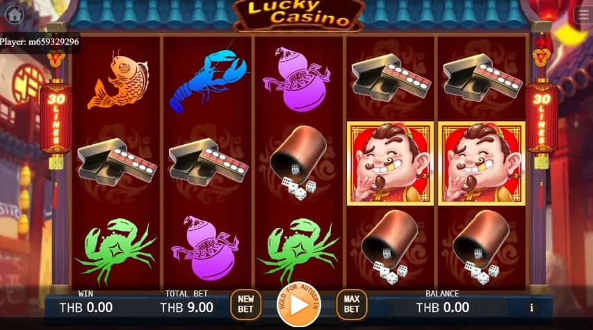 Lucky Casino เล่นเกม