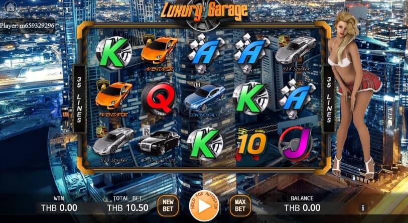 Luxury Garage ค่าย Ka gaming สล็อตเว็บตรง ไม่ผ่านเอเย่นต์ kng365slot