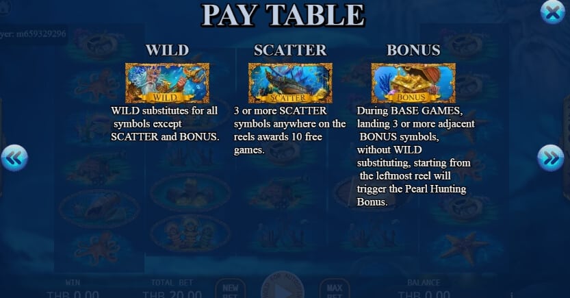 Poseidons Treasure ค่าย Ka gaming สล็อตโบนัสฟรี แจกเครดิต kng365slot