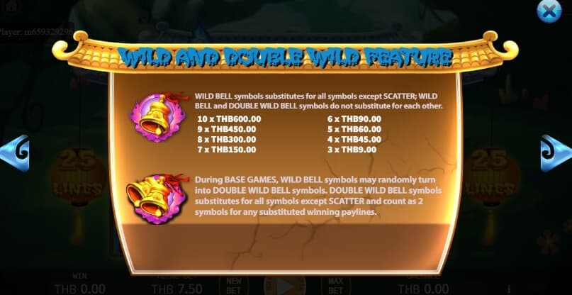 Wild Wild Bell ค่าย Ka gaming สล็อตโปรโมชั่นสุดคุ้ม kng365slot