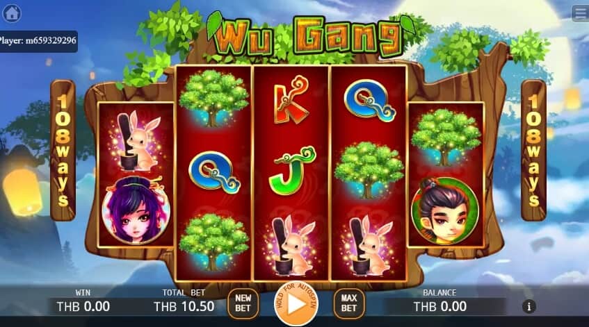 Wu Gang ค่าย Ka gaming ทดลองเล่น เครดิตฟรี kng365slot