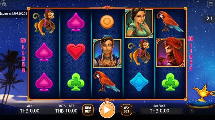 Aladdin ค่าย Ka gaming เกมสล็อตแตกเร็ว ฟรีเครดิต kng365slot