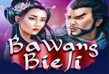 Ba-Wang-Bie-Ji-ค่าย-ka-gaming--สล็อตออนไลน์-เว็บตรง-kng365slot