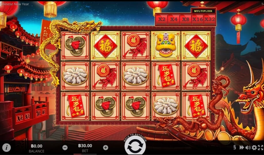 CHINESE NEW YEAR ค่าย Evo Play slotgame6666 kng365slot