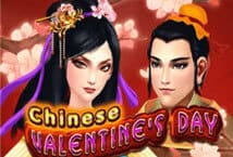 Chinese-Valentines-Day-ค่าย-Ka-gaming-เกมสล็อตแจกโบนัส-ทางเข้าเกม--kng365slot