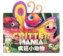 Critter Mania SLOTXO สมัคร เกมสล็อต kng365slot