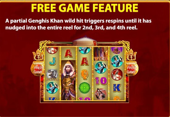 Genghis Khan ค่าย Ka gaming สล็อตโปรโมชั่นสุดคุ้ม kng365slot