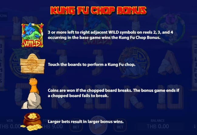 KungFu Kash ค่าย Ka gaming เกมสล็อตแตกเร็ว ฟรีเครดิต kng365slot
