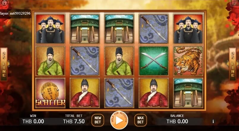 Ming Imperial Guards ค่าย Ka gaming สล็อตโปรโมชั่นสุดคุ้ม kng365slot