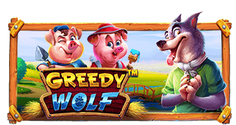 Greedy Wolf ค่าย PRAGMATIC PLAY คาสิโน เว็บตรง kng365slot
